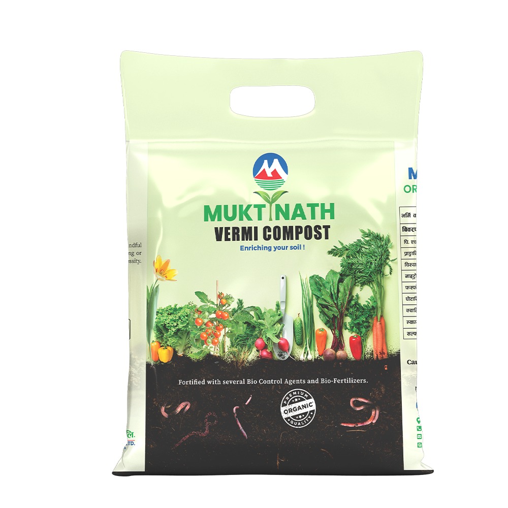 Organic Fertiliser